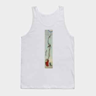 Tenaga by Kyosai Tank Top